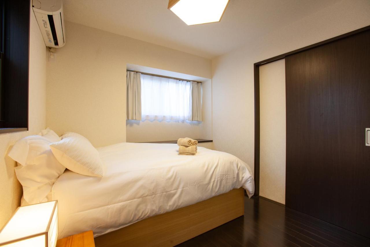 Ks West Waseda 1f Apartamento Tokio